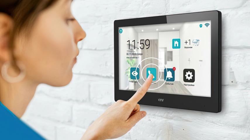 домофоны в Нефтекумске